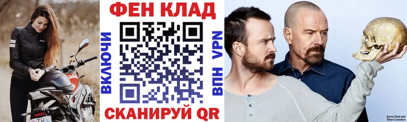 Amphetamine 98% Малоархангельск
