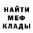 COCAIN Колумбийский N. Elf