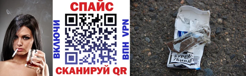 Бутират оксана  ОМГ ОМГ рабочий сайт  Малоархангельск 