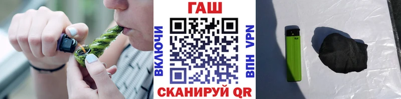 Гашиш индика сатива Малоархангельск