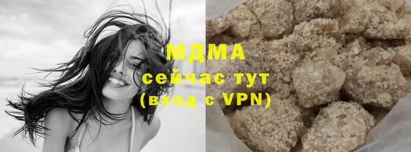 кокаин колумбия Армянск