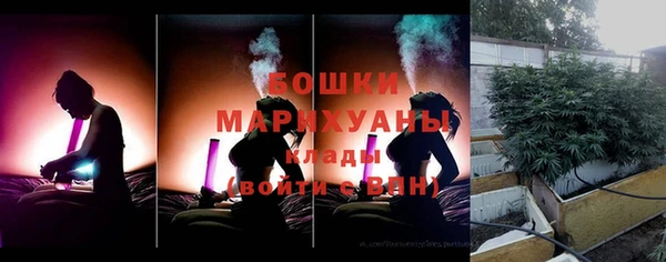 кокаин колумбия Армянск