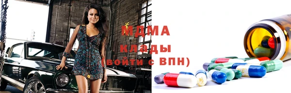 трава Алексин