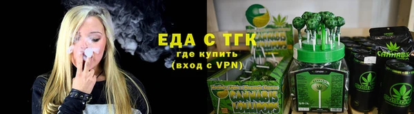 соль ск Алексеевка