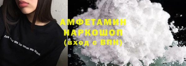 кокаин колумбия Армянск