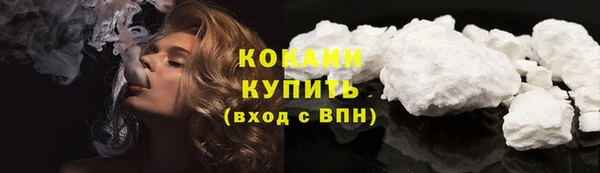 наркотики Аркадак