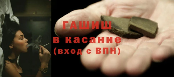 кокаин колумбия Армянск
