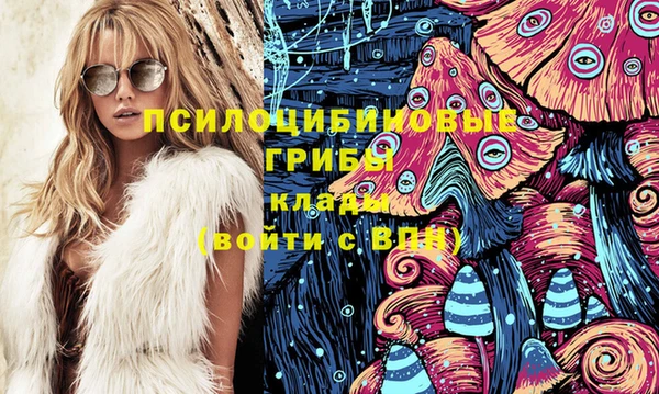 наркотики Аркадак