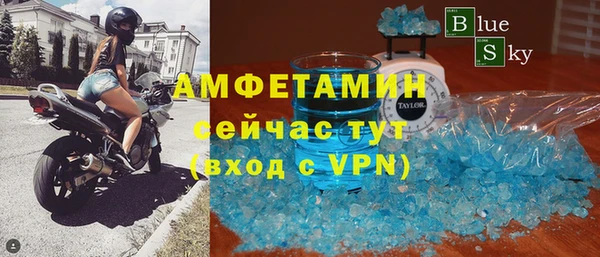 экстази Алзамай