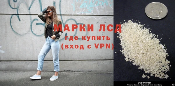 наркотики Аркадак