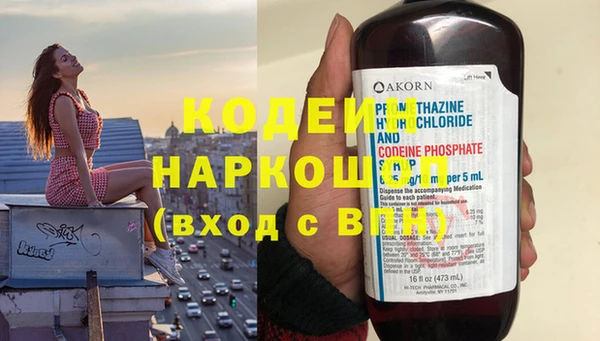 экстази Алзамай
