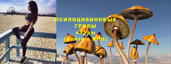 наркотики Аркадак