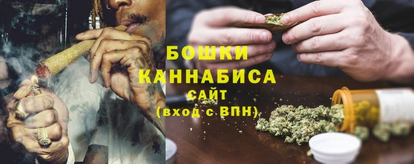 кокаин колумбия Армянск