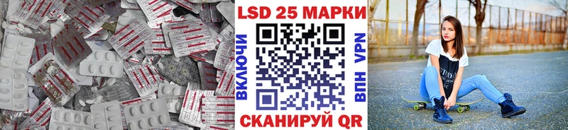 наркошоп  Малоархангельск  ЛСД экстази кислота 